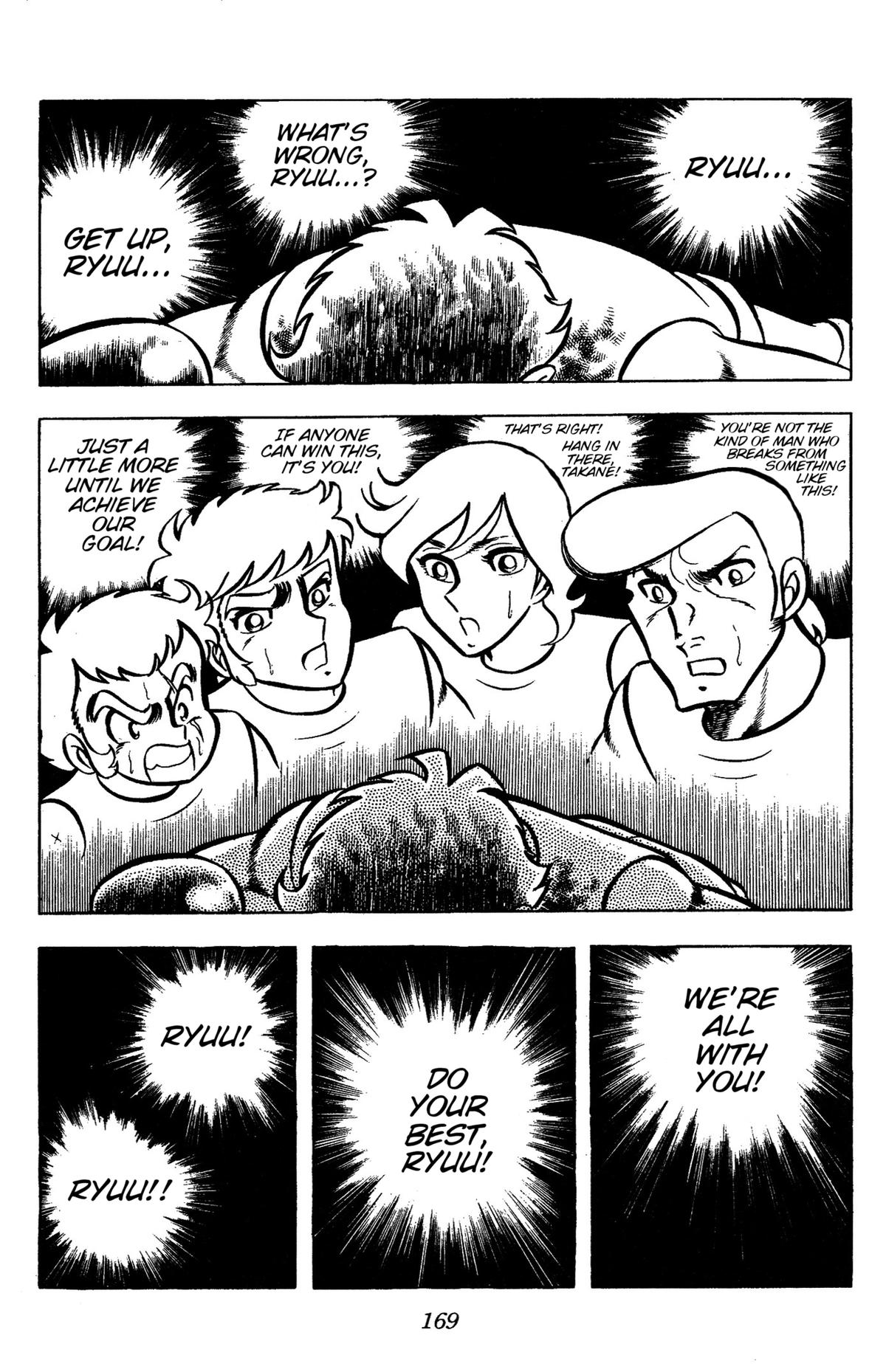 Ring ni Kakero Chap 81 - Next Chap 82