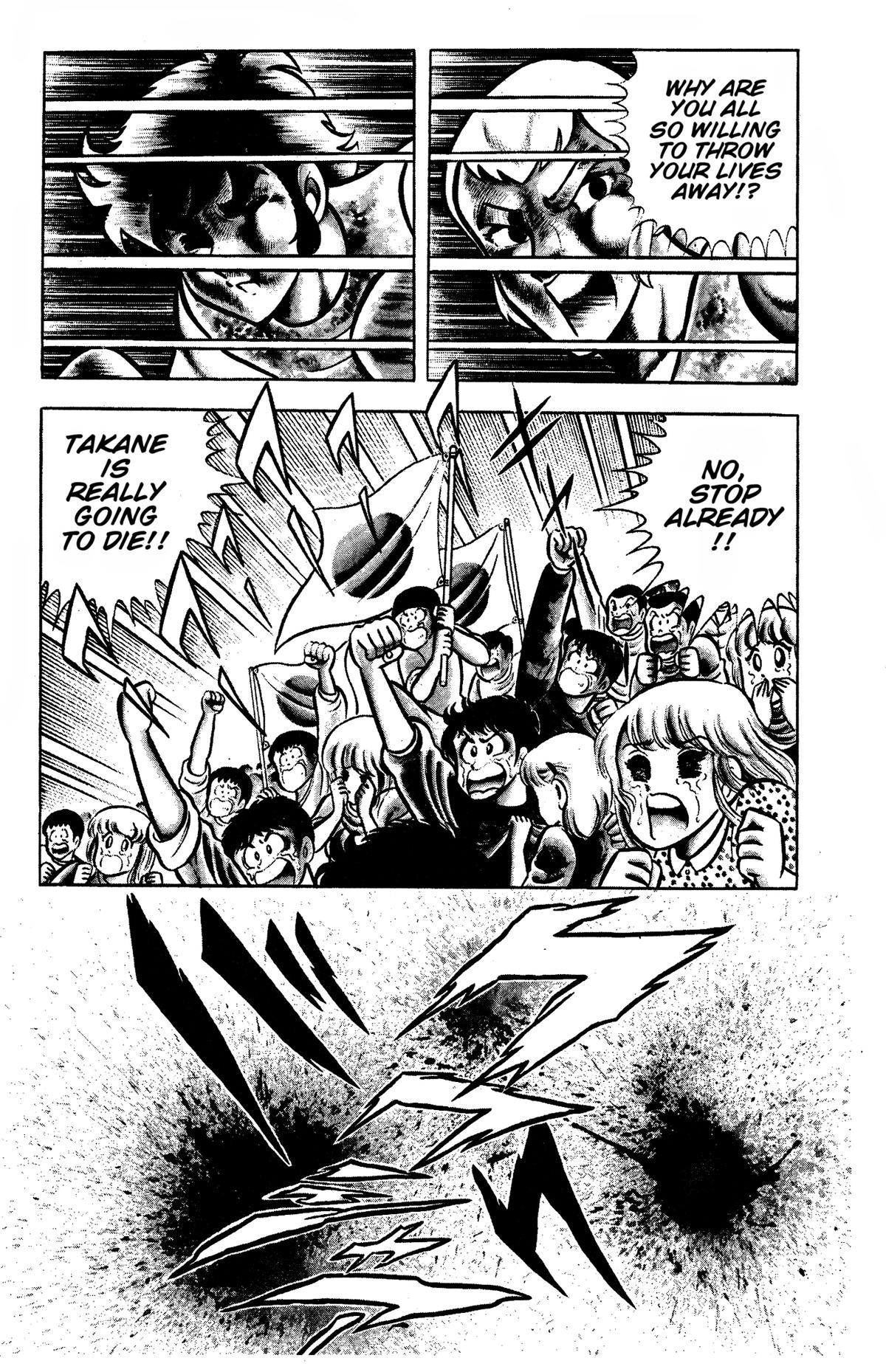 Ring ni Kakero Chap 81 - Next Chap 82