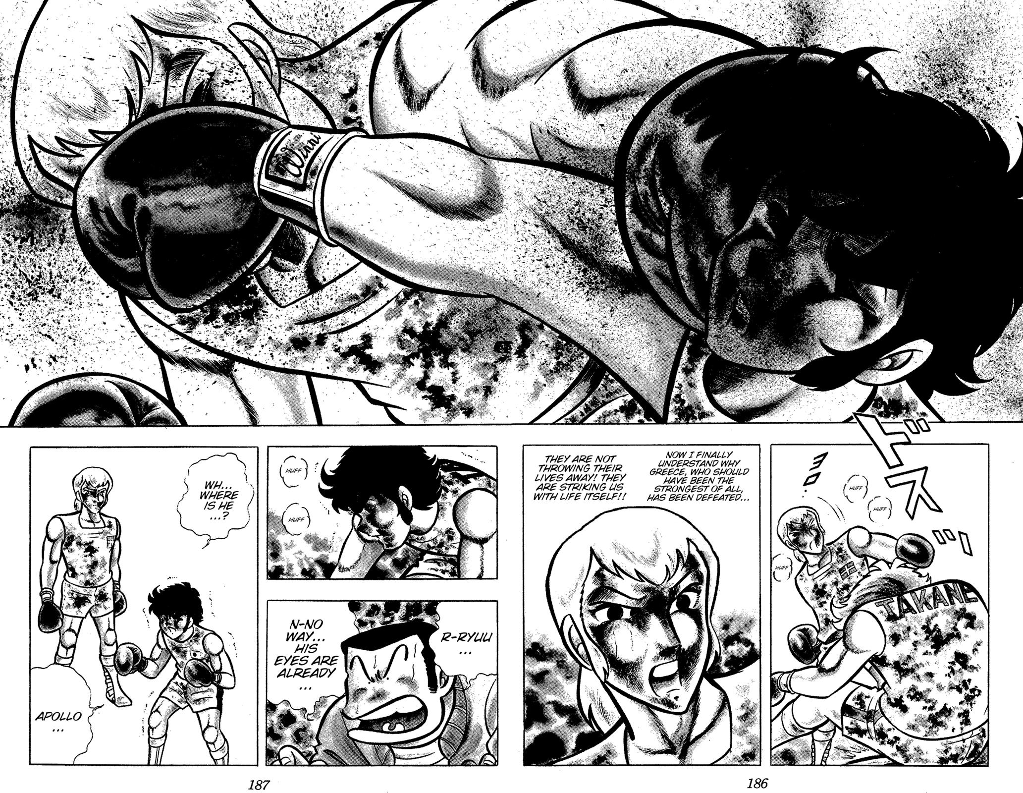 Ring ni Kakero Chap 81 - Next Chap 82