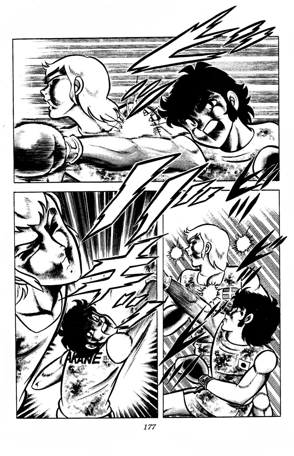 Ring ni Kakero Chap 81 - Next Chap 82
