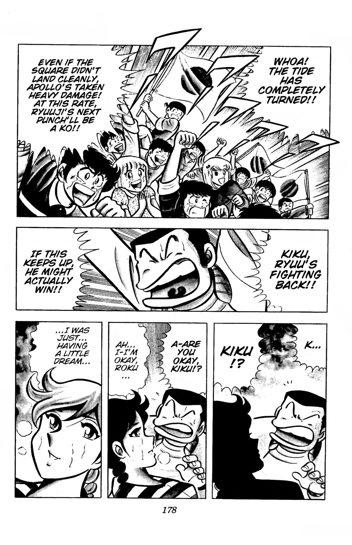 Ring ni Kakero Chap 81 - Next Chap 82