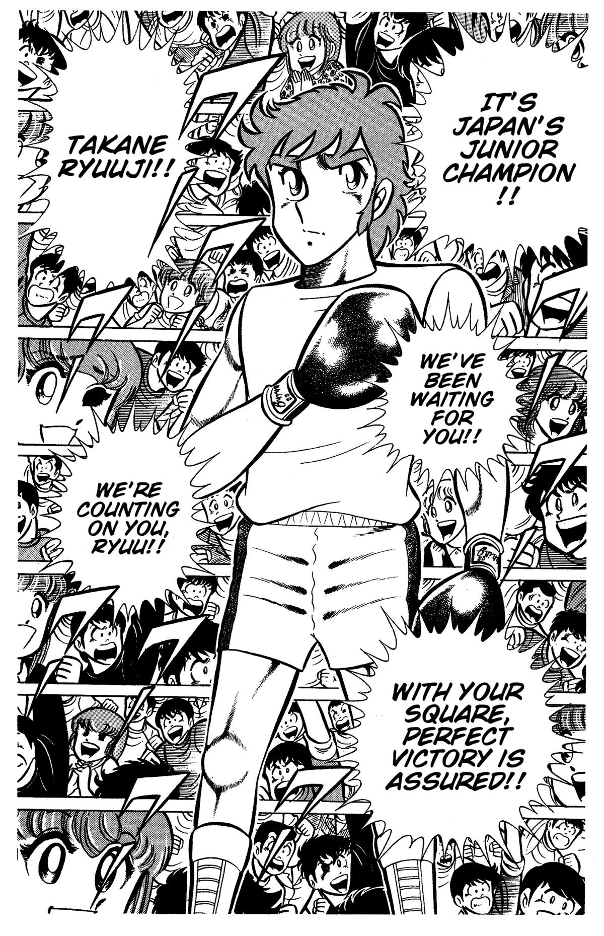 Ring ni Kakero Chap 81 - Next Chap 82