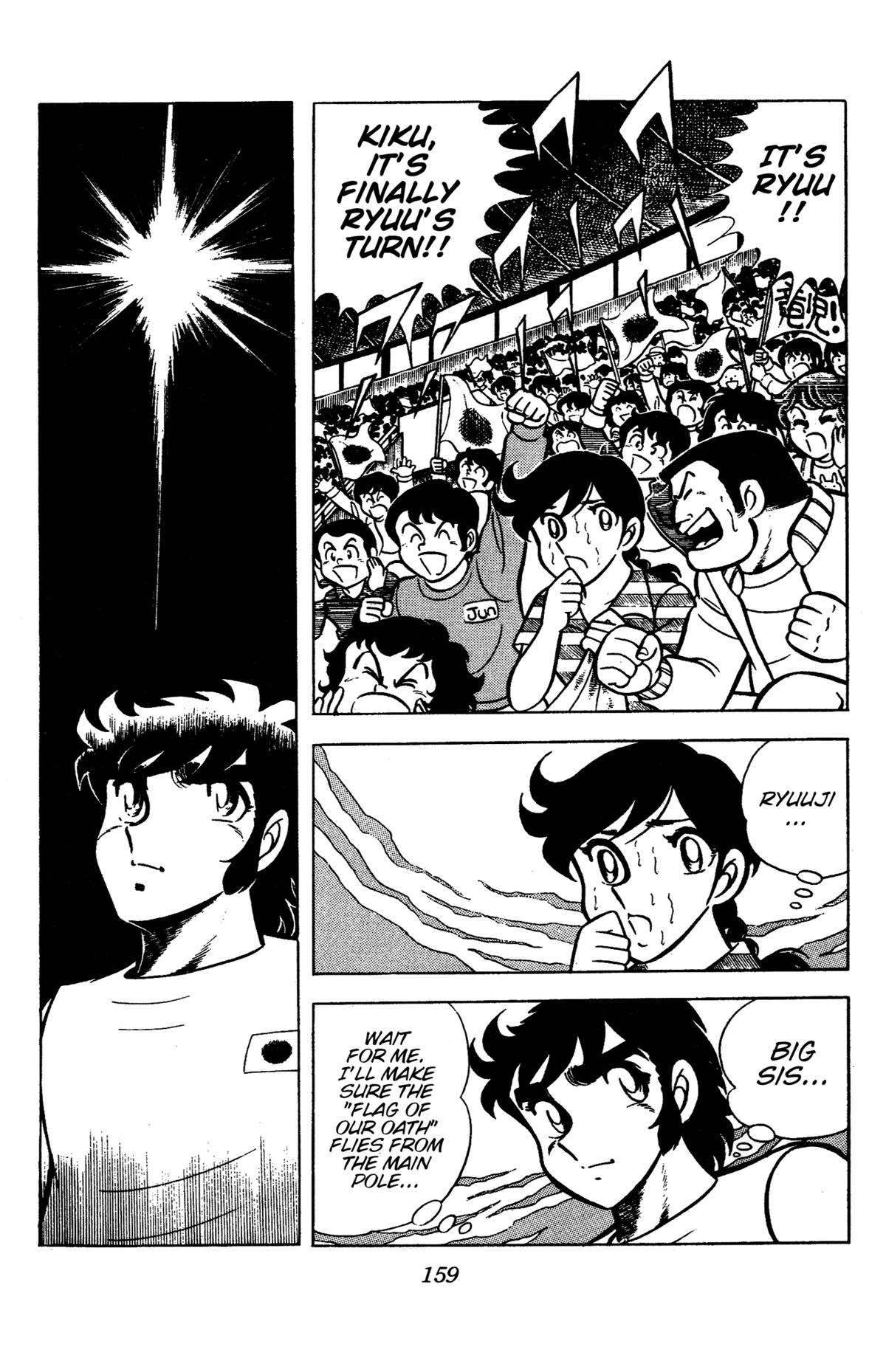 Ring ni Kakero Chap 81 - Next Chap 82
