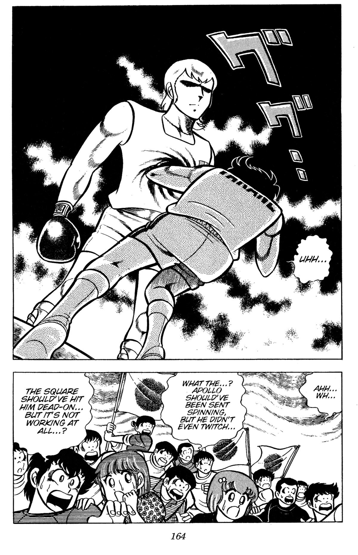 Ring ni Kakero Chap 81 - Next Chap 82