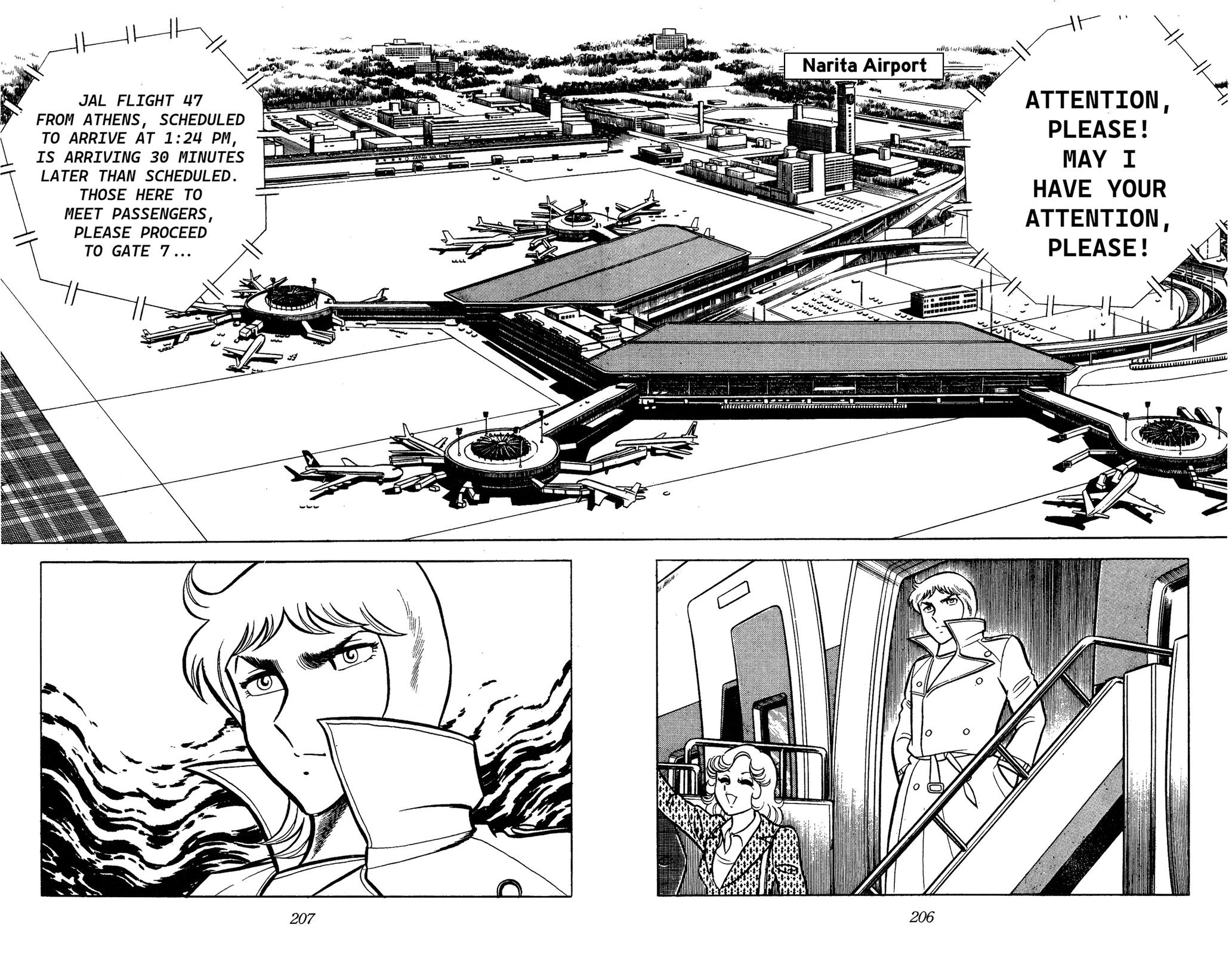 Ring ni Kakero Chap 82 - Next Chap 83