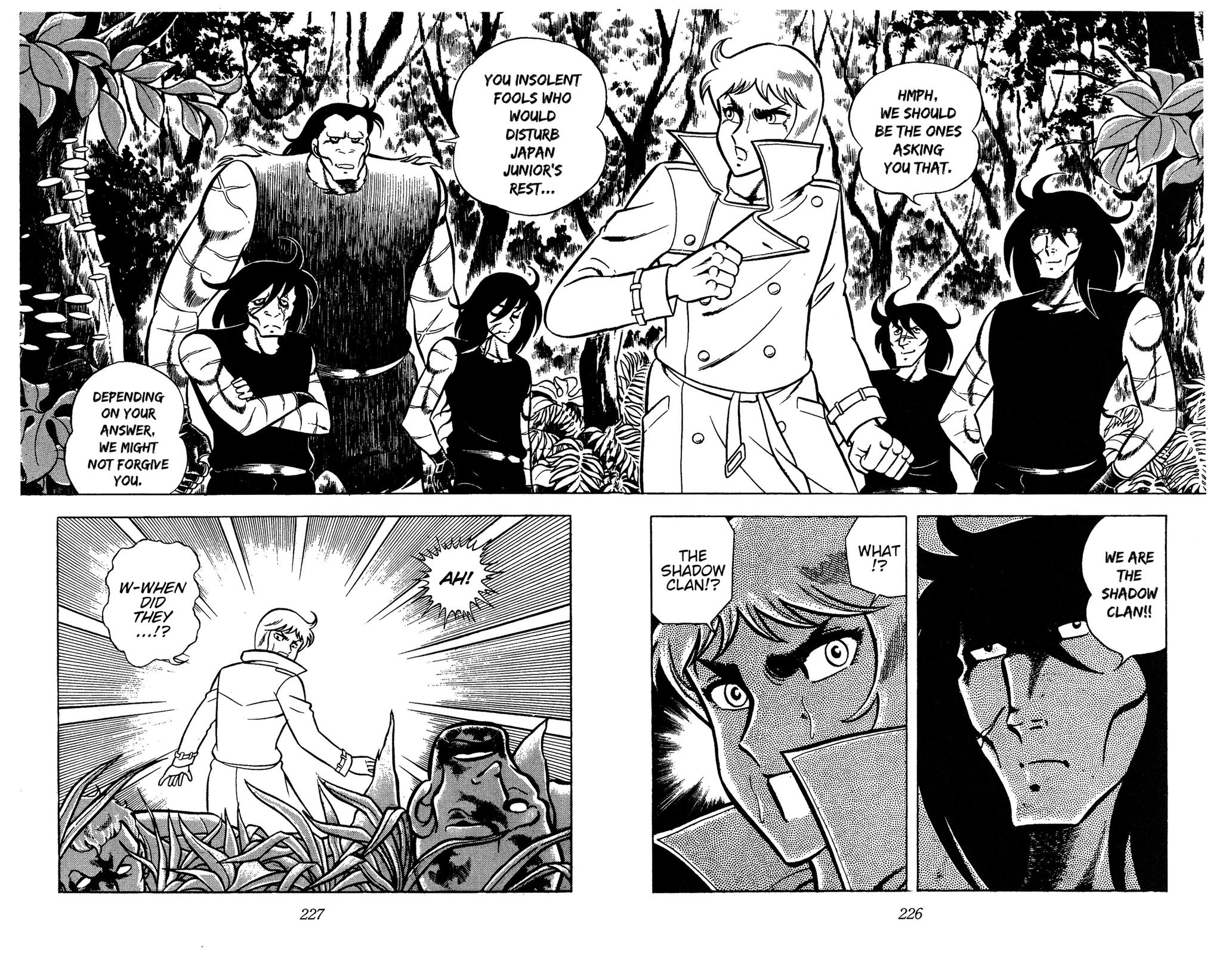 Ring ni Kakero Chap 82 - Next Chap 83