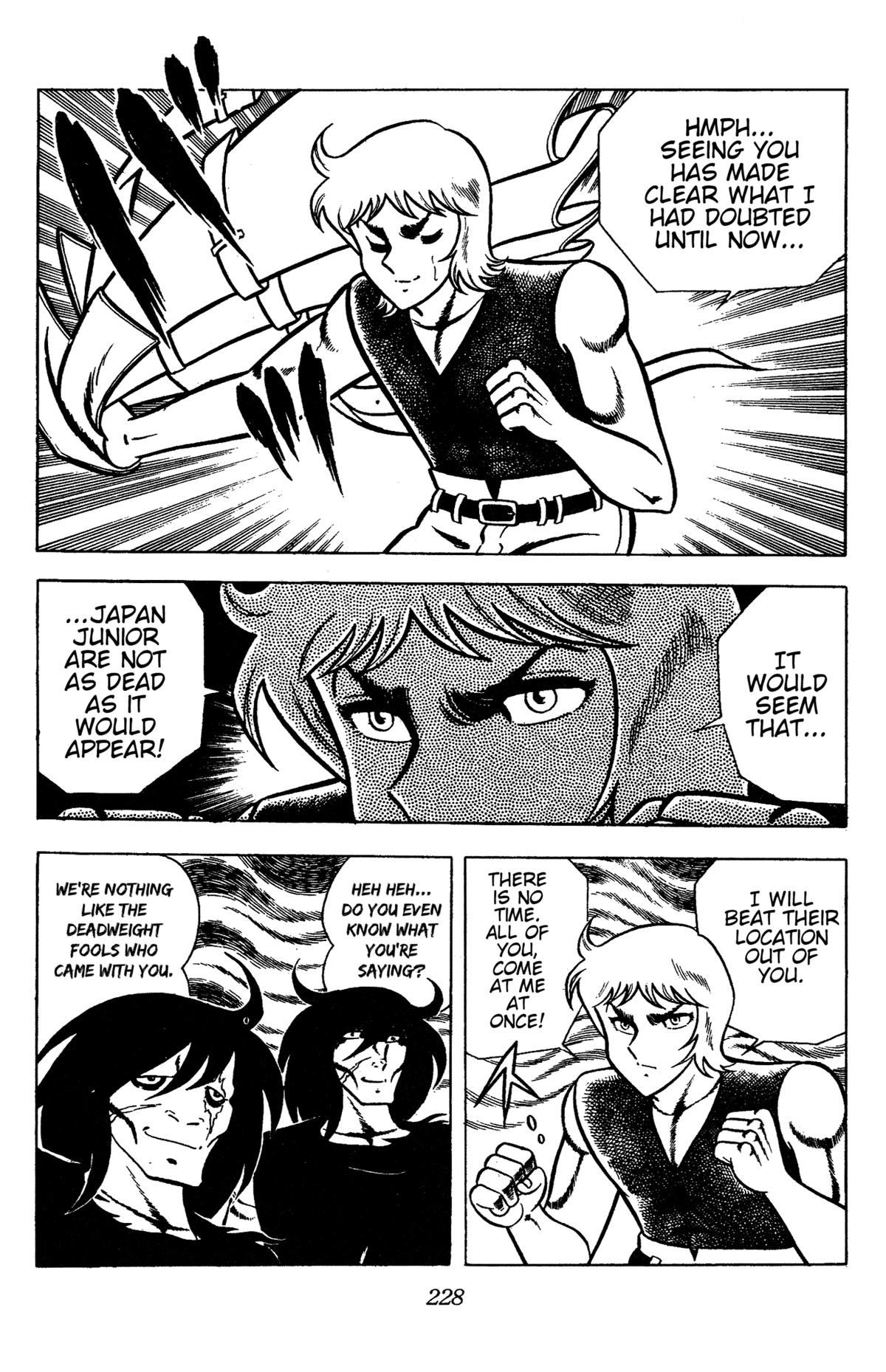 Ring ni Kakero Chap 82 - Next Chap 83