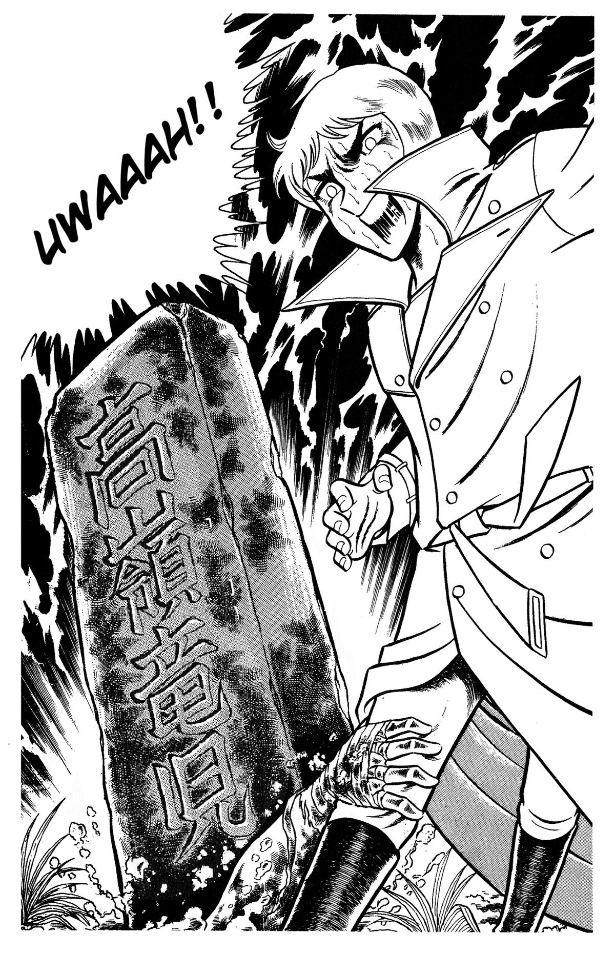 Ring ni Kakero Chap 82 - Next Chap 83