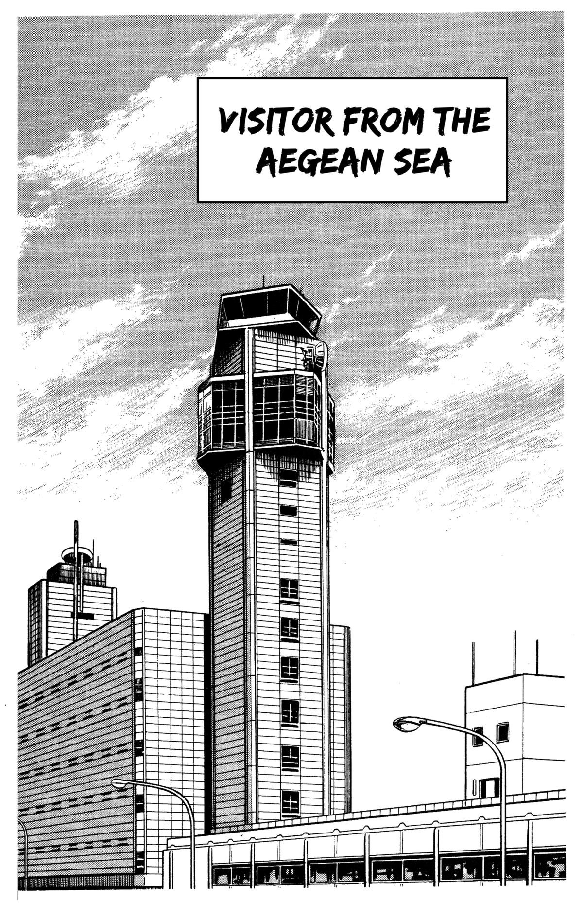 Ring ni Kakero Chap 82 - Next Chap 83