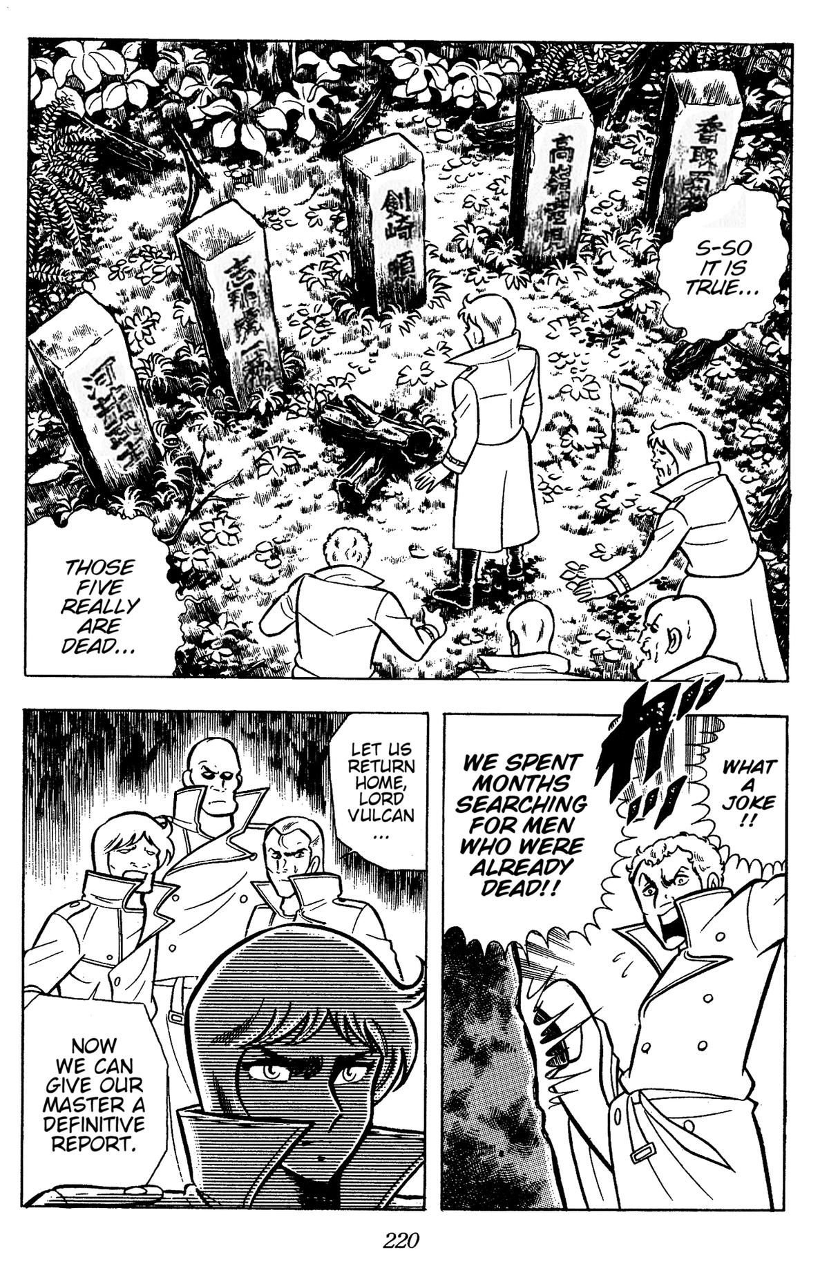 Ring ni Kakero Chap 82 - Next Chap 83