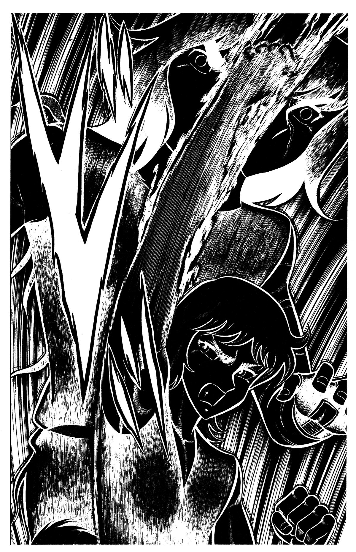 Ring ni Kakero Chap 82 - Next Chap 83