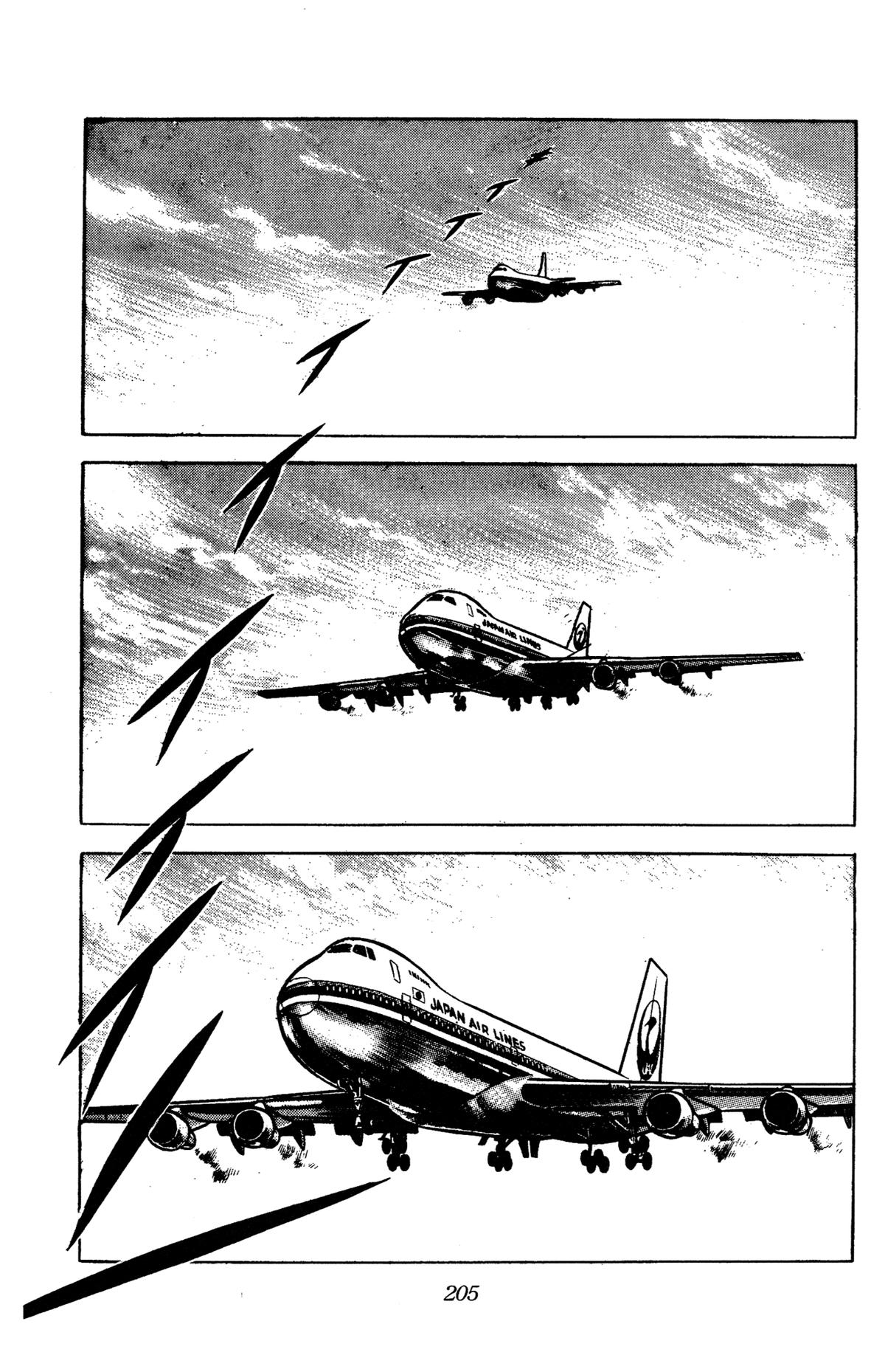 Ring ni Kakero Chap 82 - Next Chap 83