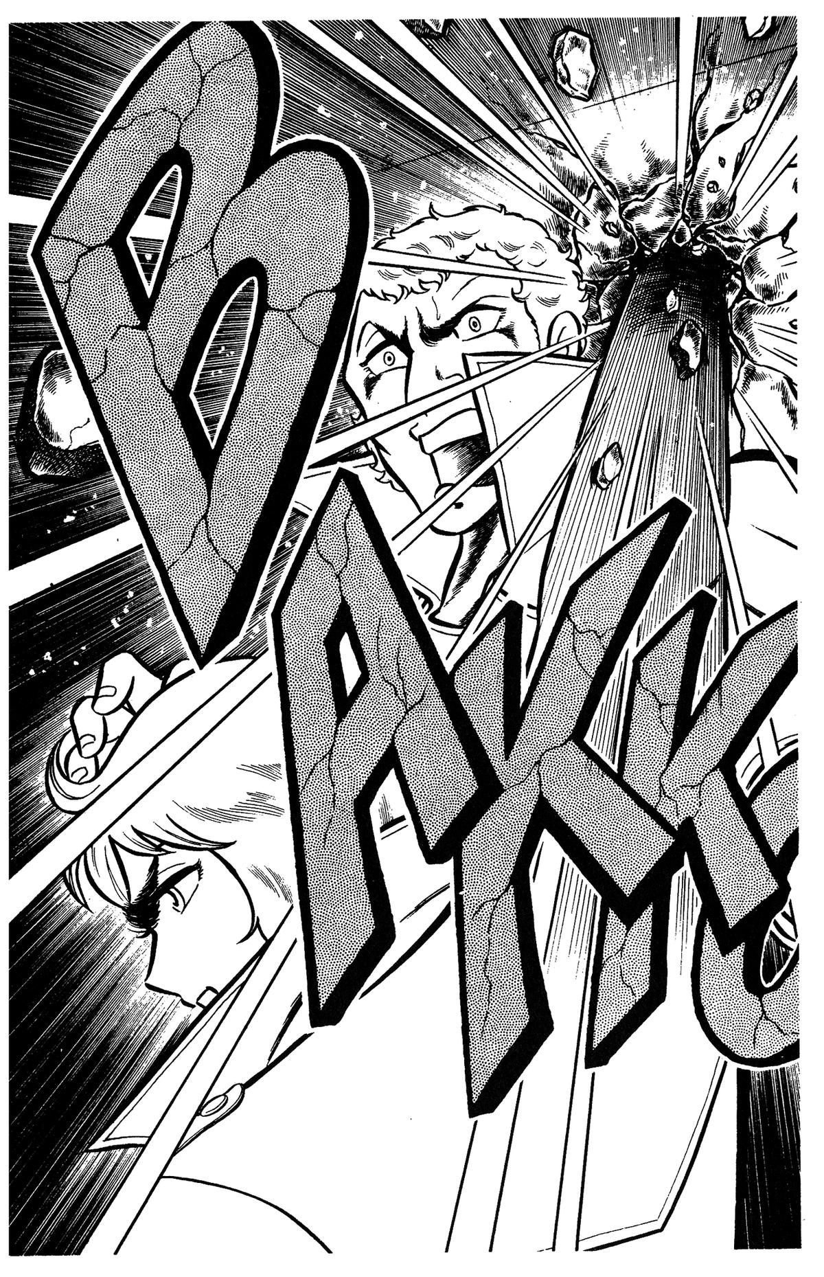 Ring ni Kakero Chap 82 - Next Chap 83