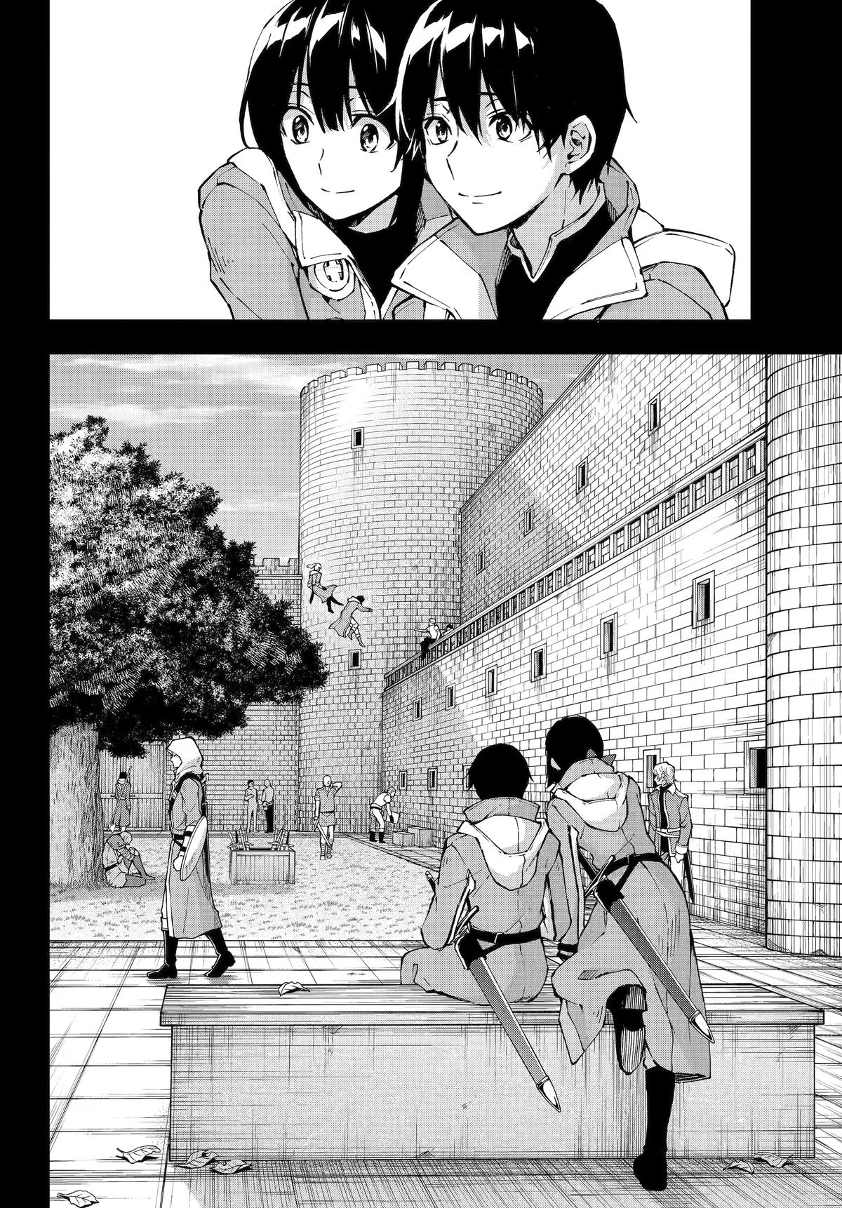Senken no Majutsushi to Yobareta Kenshi Chap 68 - Next Chap 69