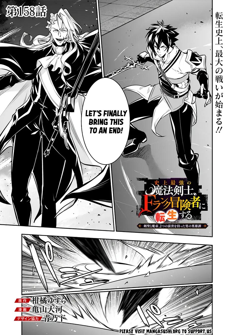 Shijou Saikyou no Mahou Kenshi Chap 158 - Next Chap 159
