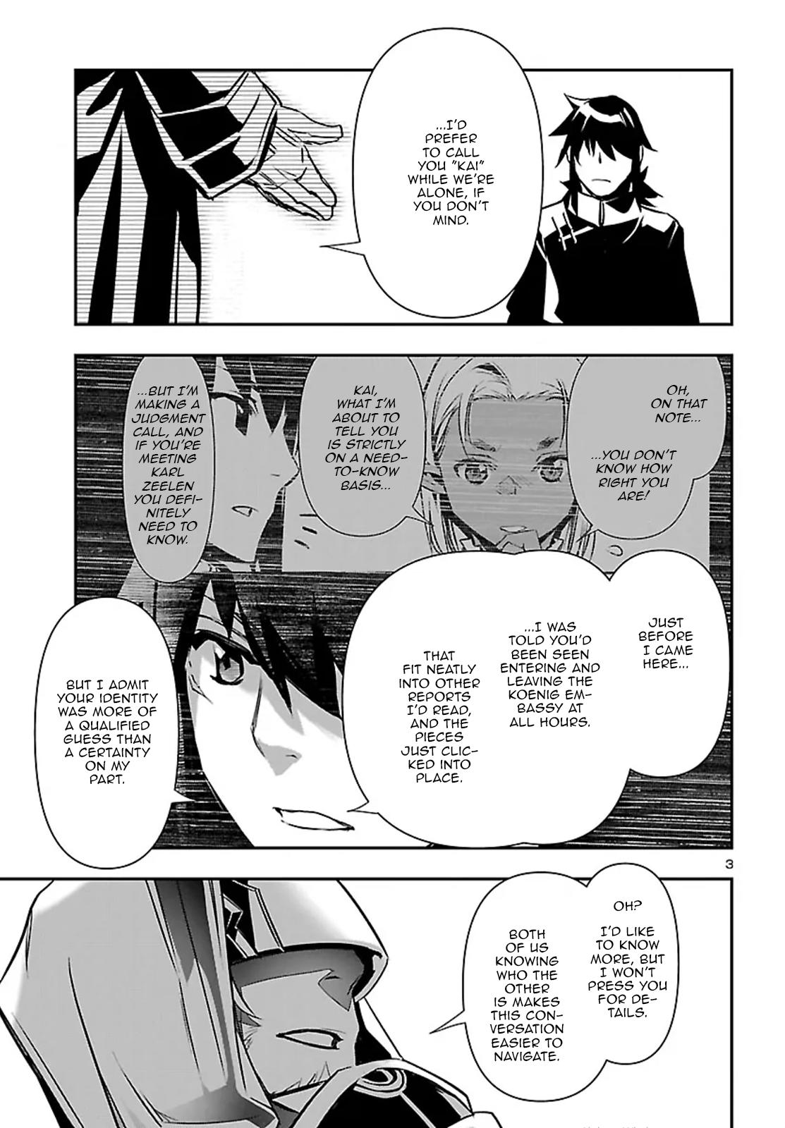 Shinju no Nectar Chap 107 - Next Chap 108