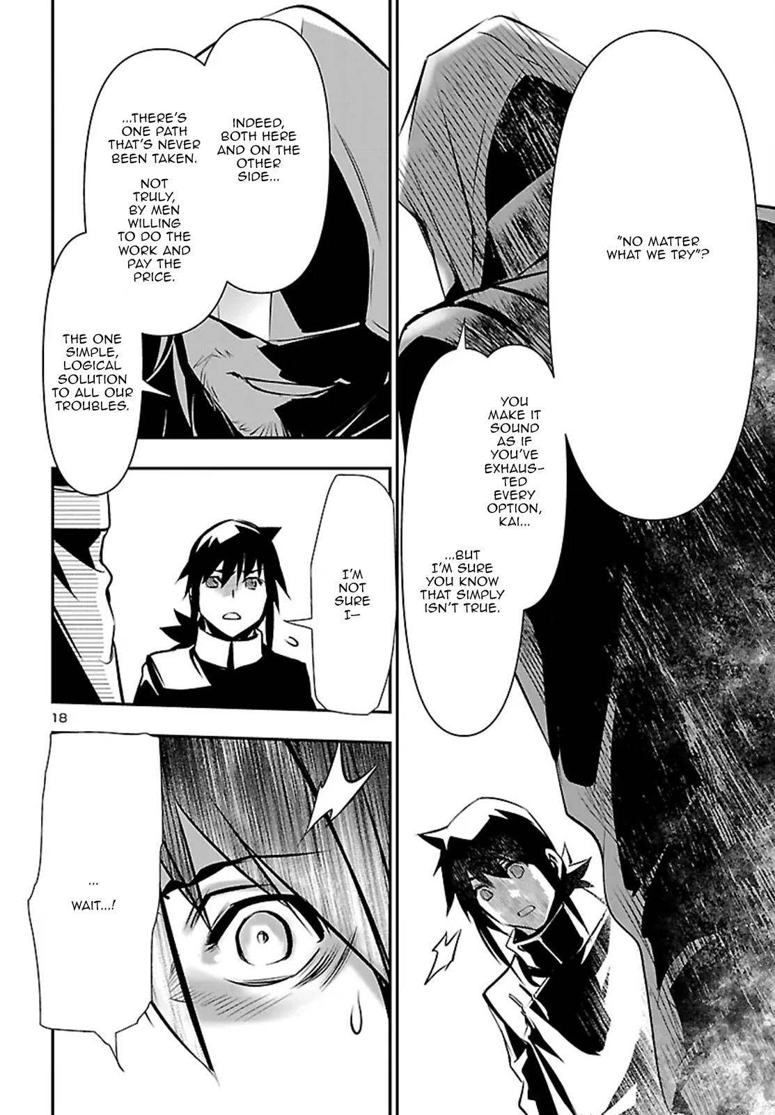 Shinju no Nectar Chap 107 - Next Chap 108