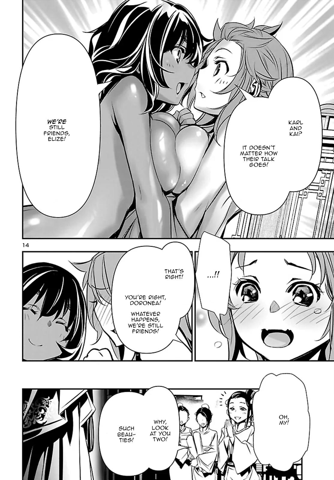 Shinju no Nectar Chap 107 - Next Chap 108