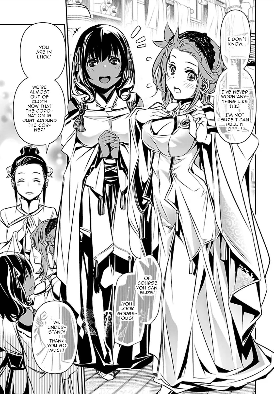 Shinju no Nectar Chap 107 - Next Chap 108