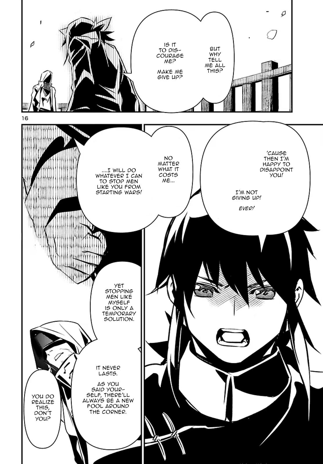 Shinju no Nectar Chap 107 - Next Chap 108