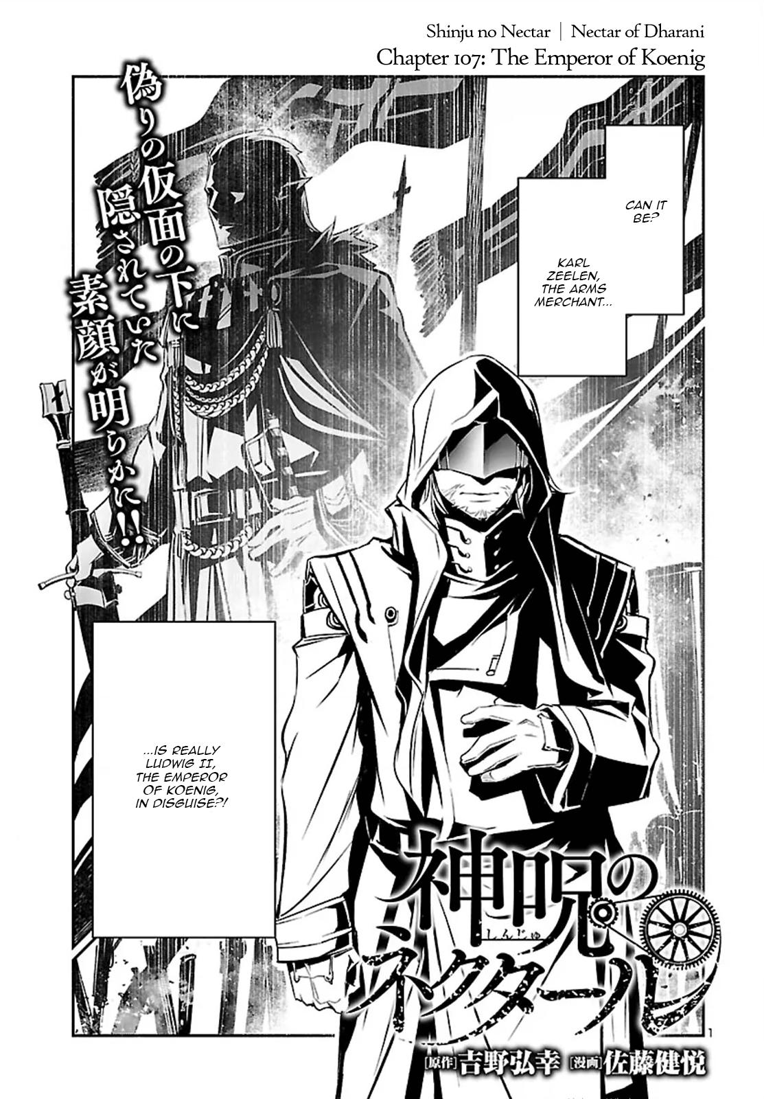 Shinju no Nectar Chap 107 - Next Chap 108