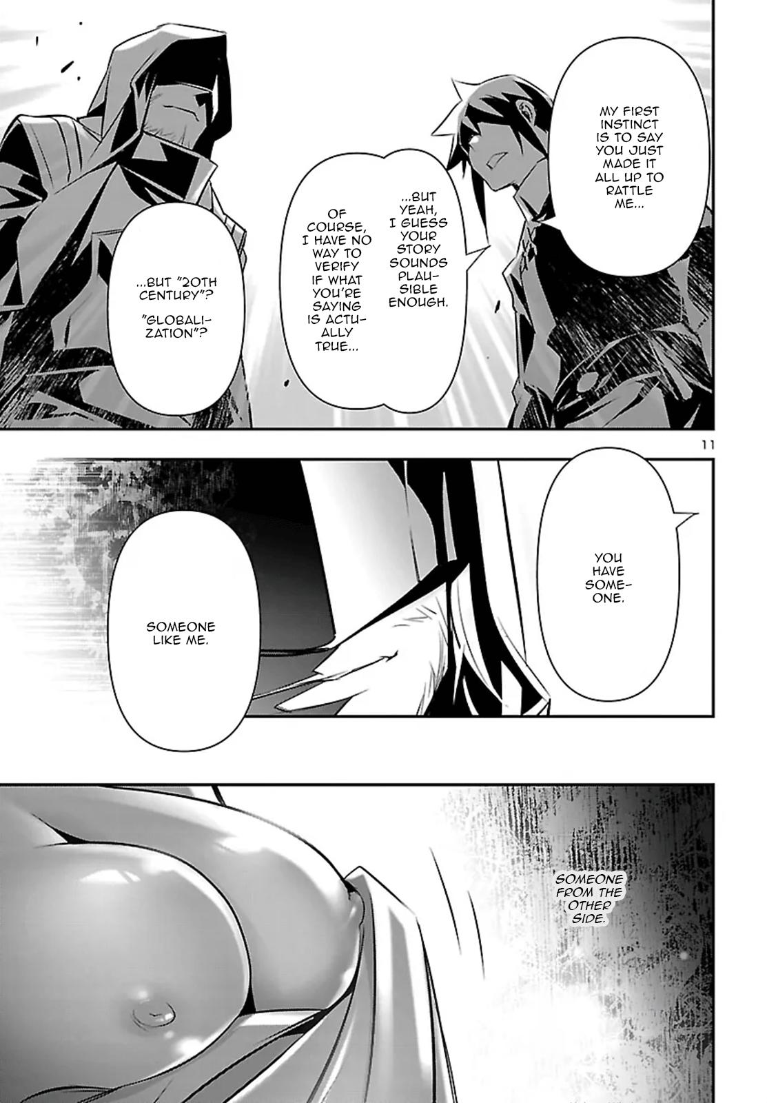 Shinju no Nectar Chap 107 - Next Chap 108