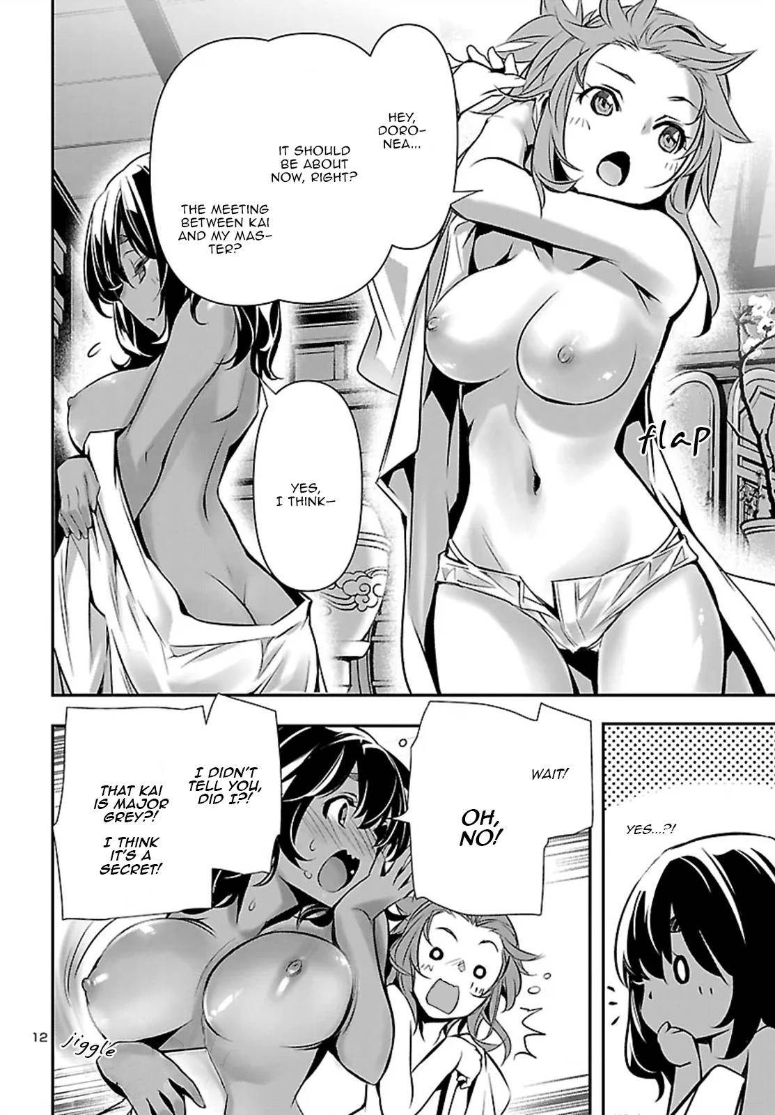 Shinju no Nectar Chap 107 - Next Chap 108