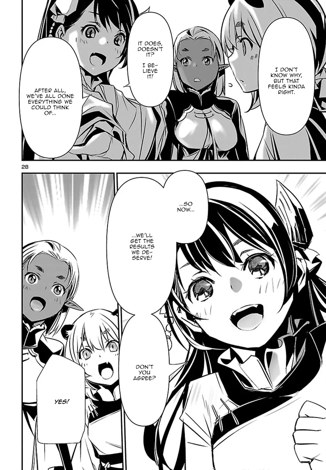 Shinju no Nectar Chap 107 - Next Chap 108