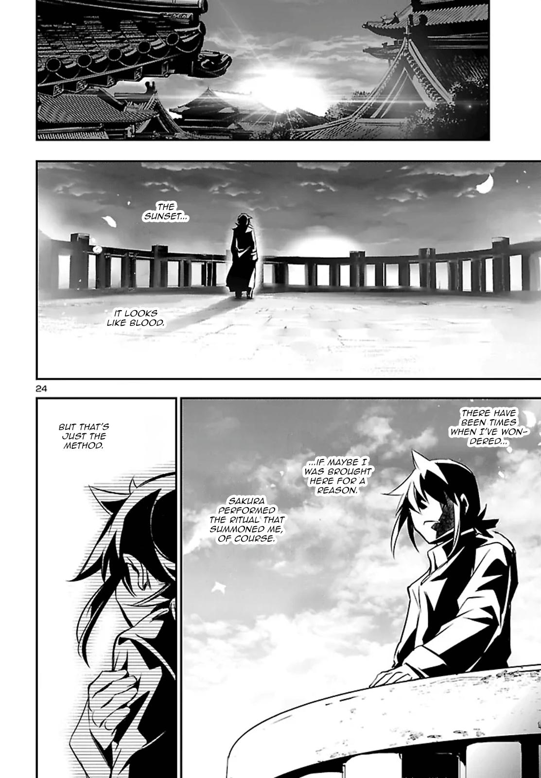 Shinju no Nectar Chap 107 - Next Chap 108