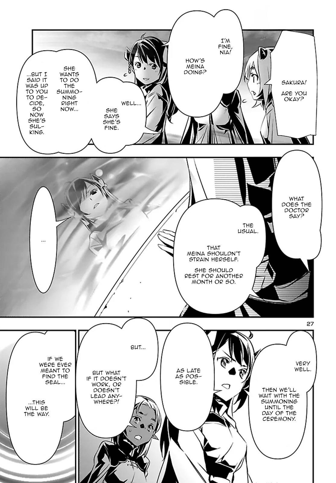 Shinju no Nectar Chap 107 - Next Chap 108