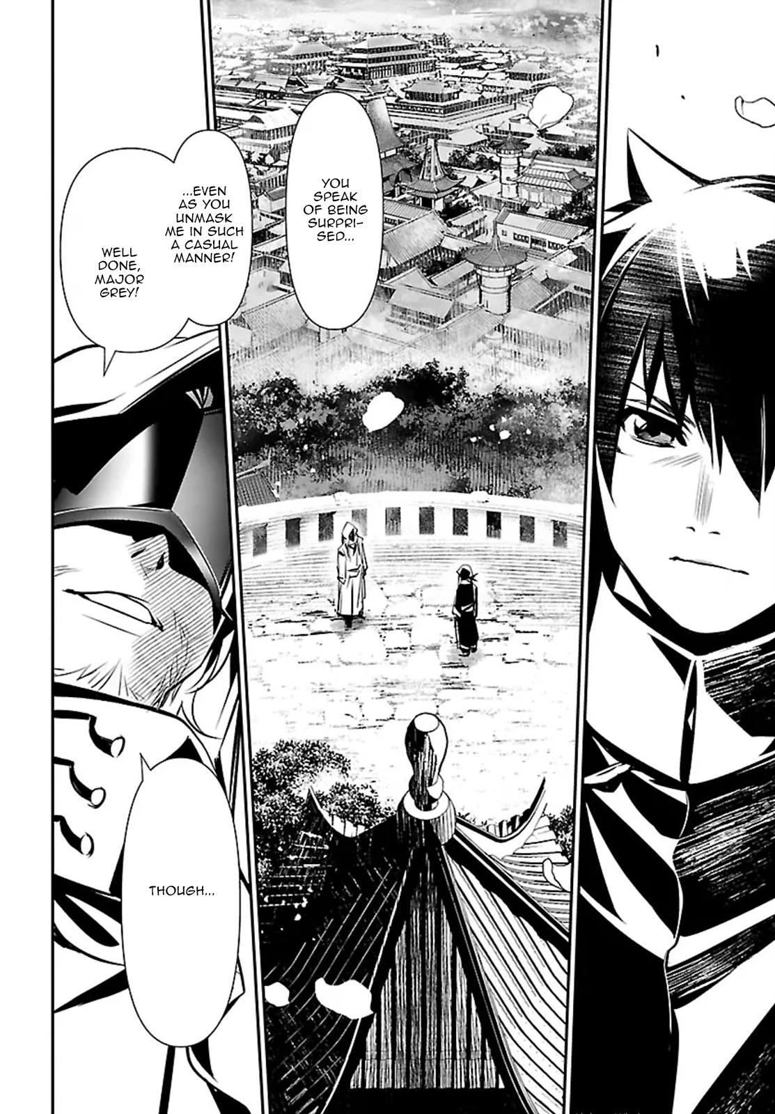 Shinju no Nectar Chap 107 - Next Chap 108