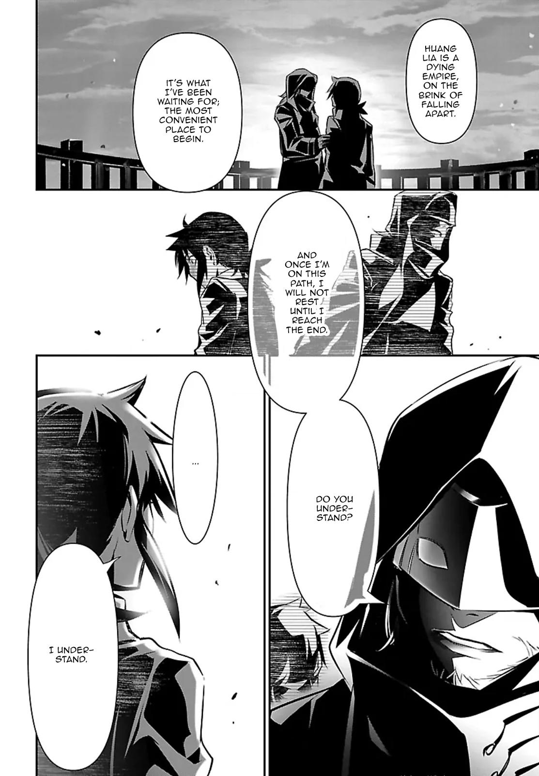 Shinju no Nectar Chap 107 - Next Chap 108