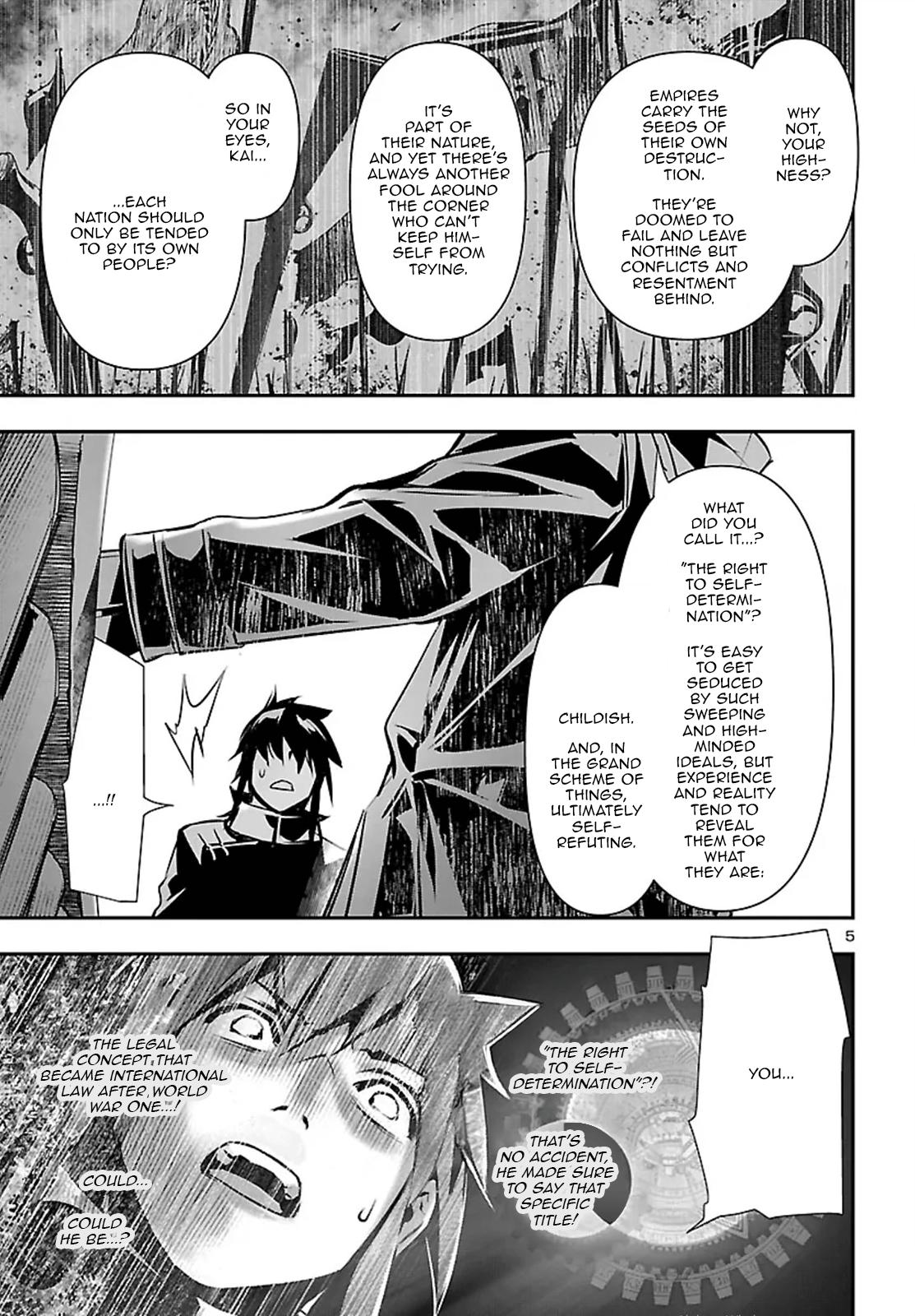 Shinju no Nectar Chap 107 - Next Chap 108