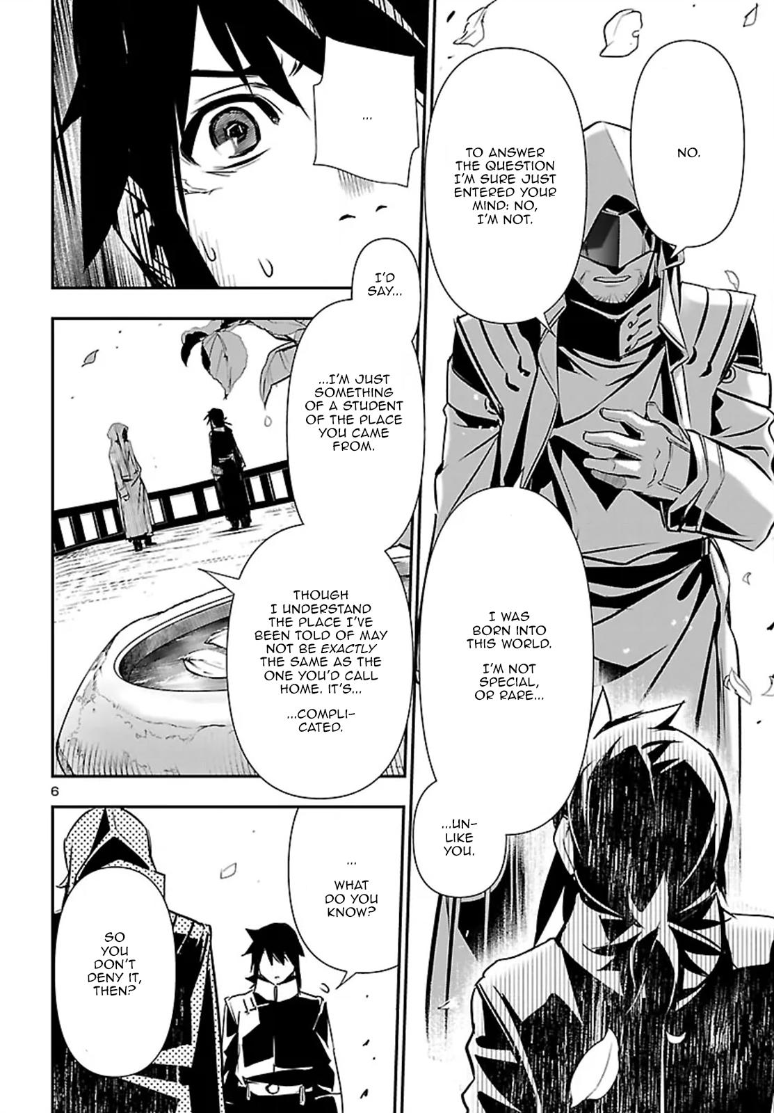 Shinju no Nectar Chap 107 - Next Chap 108