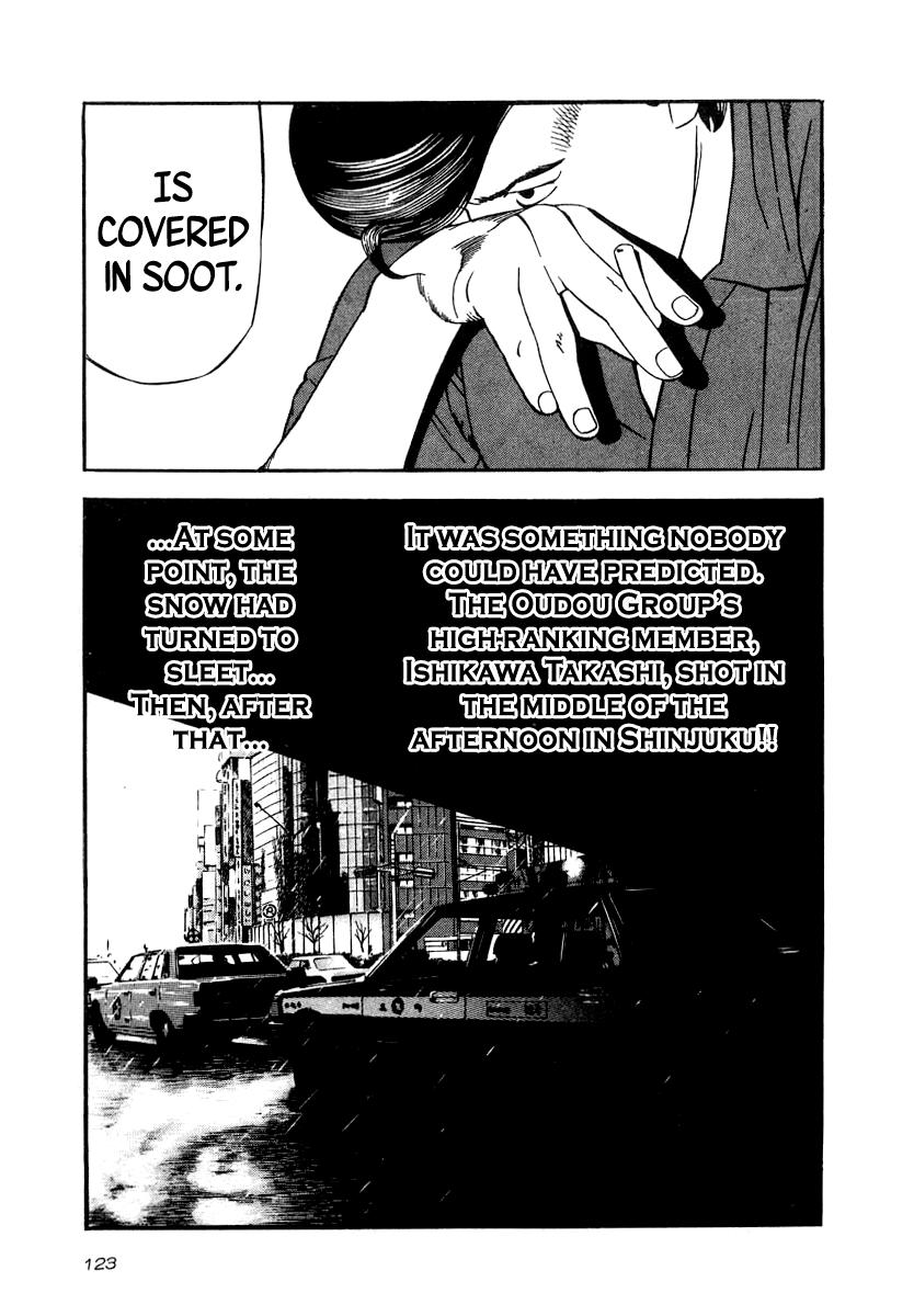 Naki no Ryuu Chap 34 - Next Chap 35
