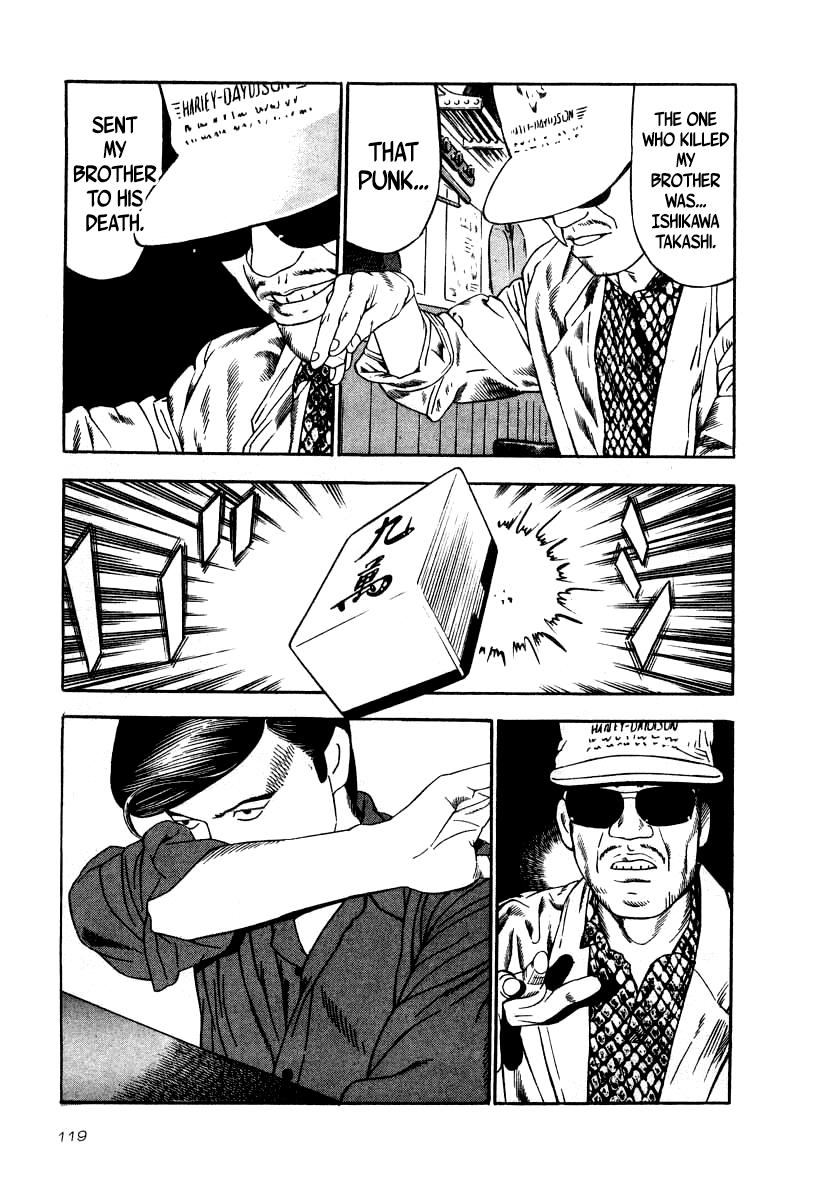 Naki no Ryuu Chap 34 - Next Chap 35