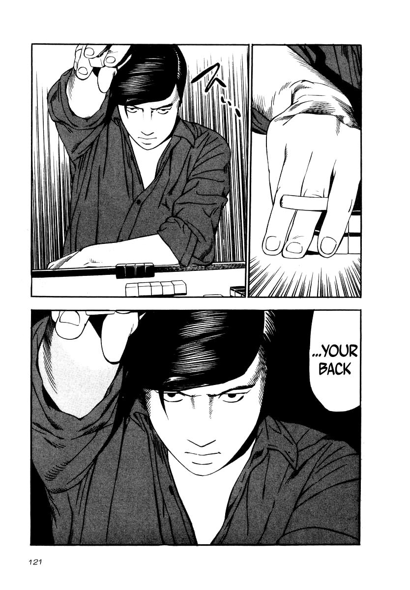 Naki no Ryuu Chap 34 - Next Chap 35