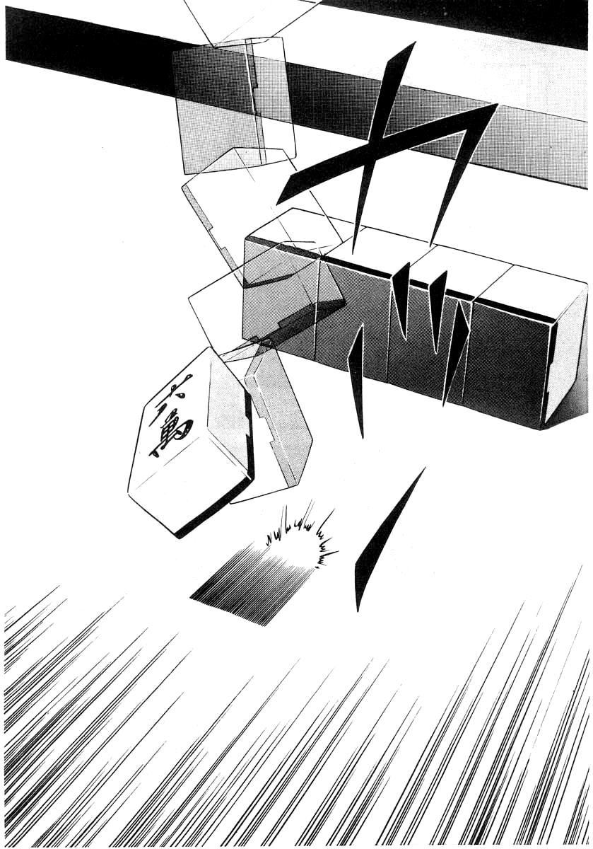 Naki no Ryuu Chap 34 - Next Chap 35