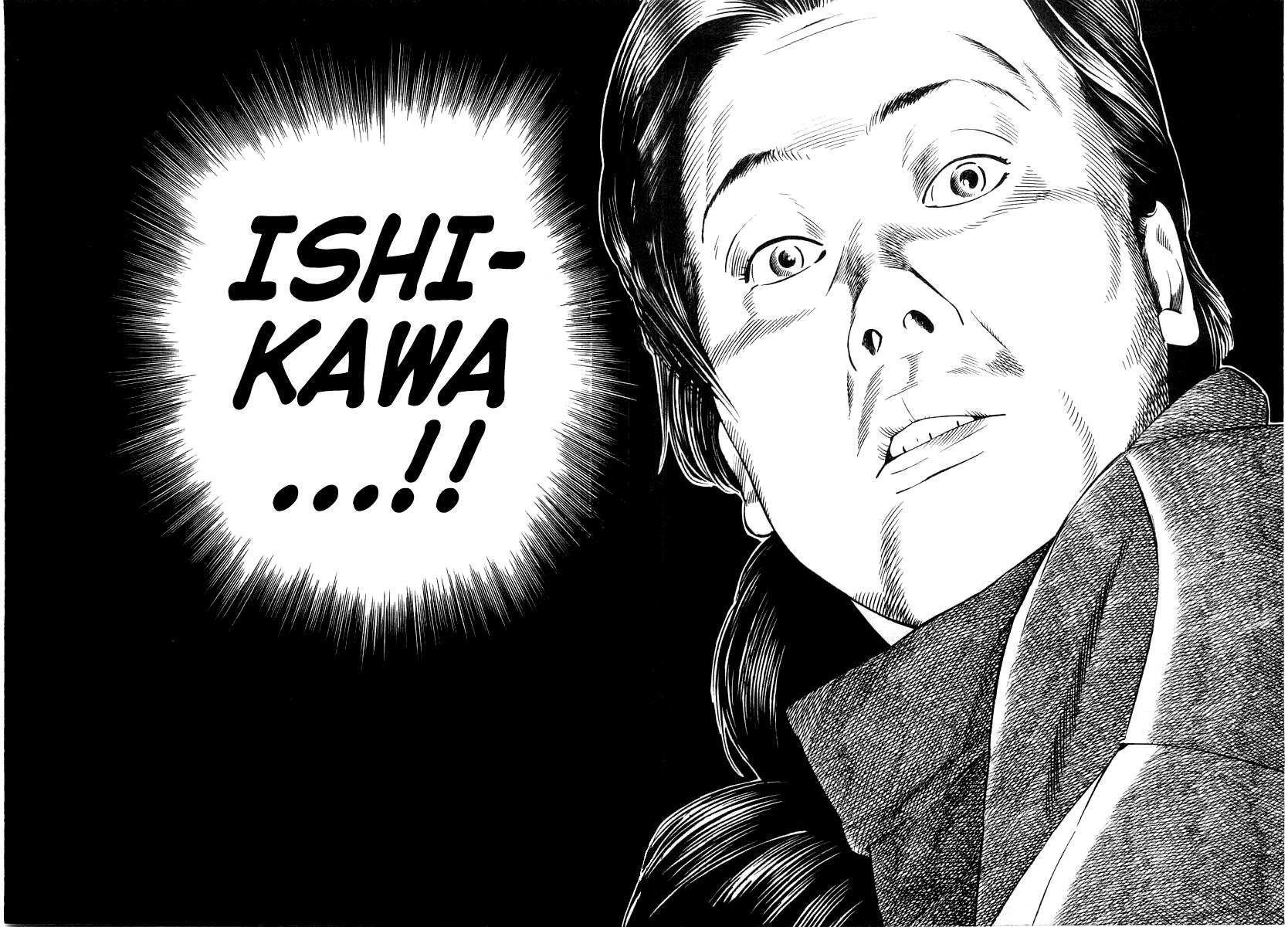 Naki no Ryuu Chap 34 - Next Chap 35