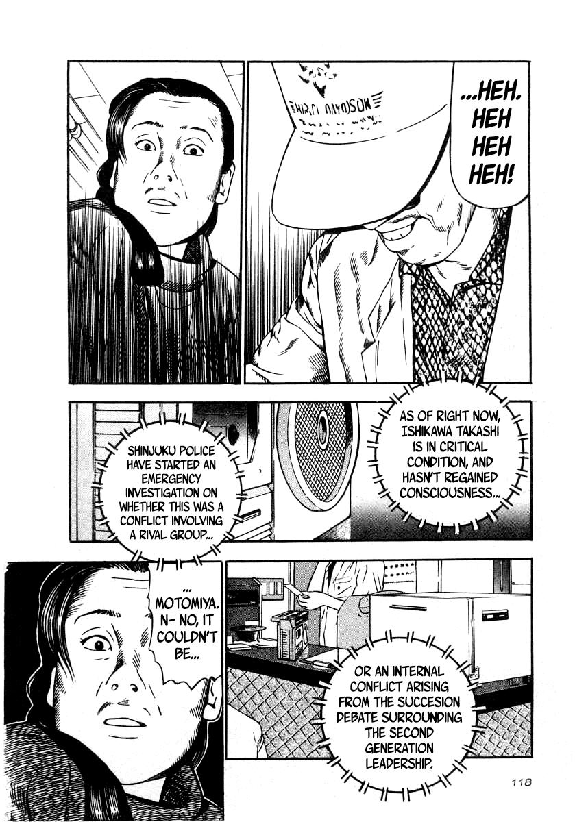 Naki no Ryuu Chap 34 - Next Chap 35