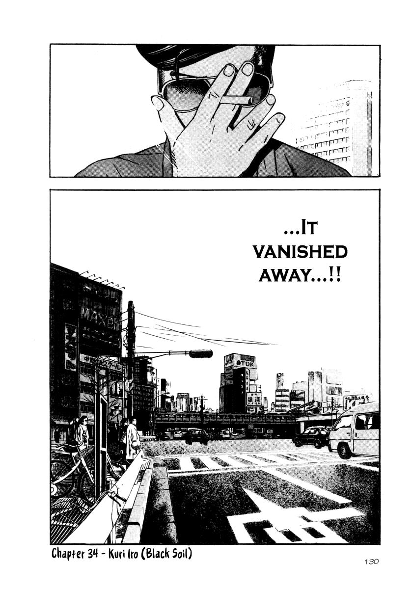 Naki no Ryuu Chap 34 - Next Chap 35