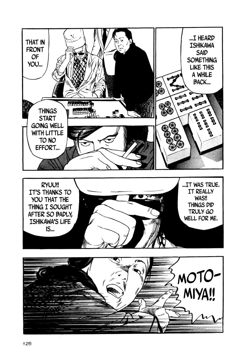 Naki no Ryuu Chap 34 - Next Chap 35