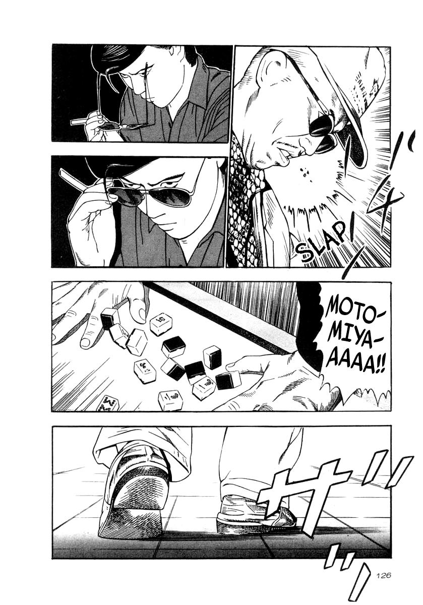 Naki no Ryuu Chap 34 - Next Chap 35
