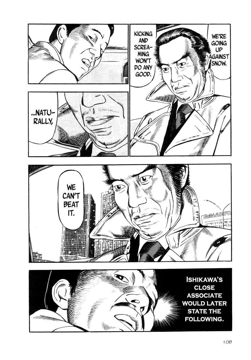 Naki no Ryuu Chap 34 - Next Chap 35