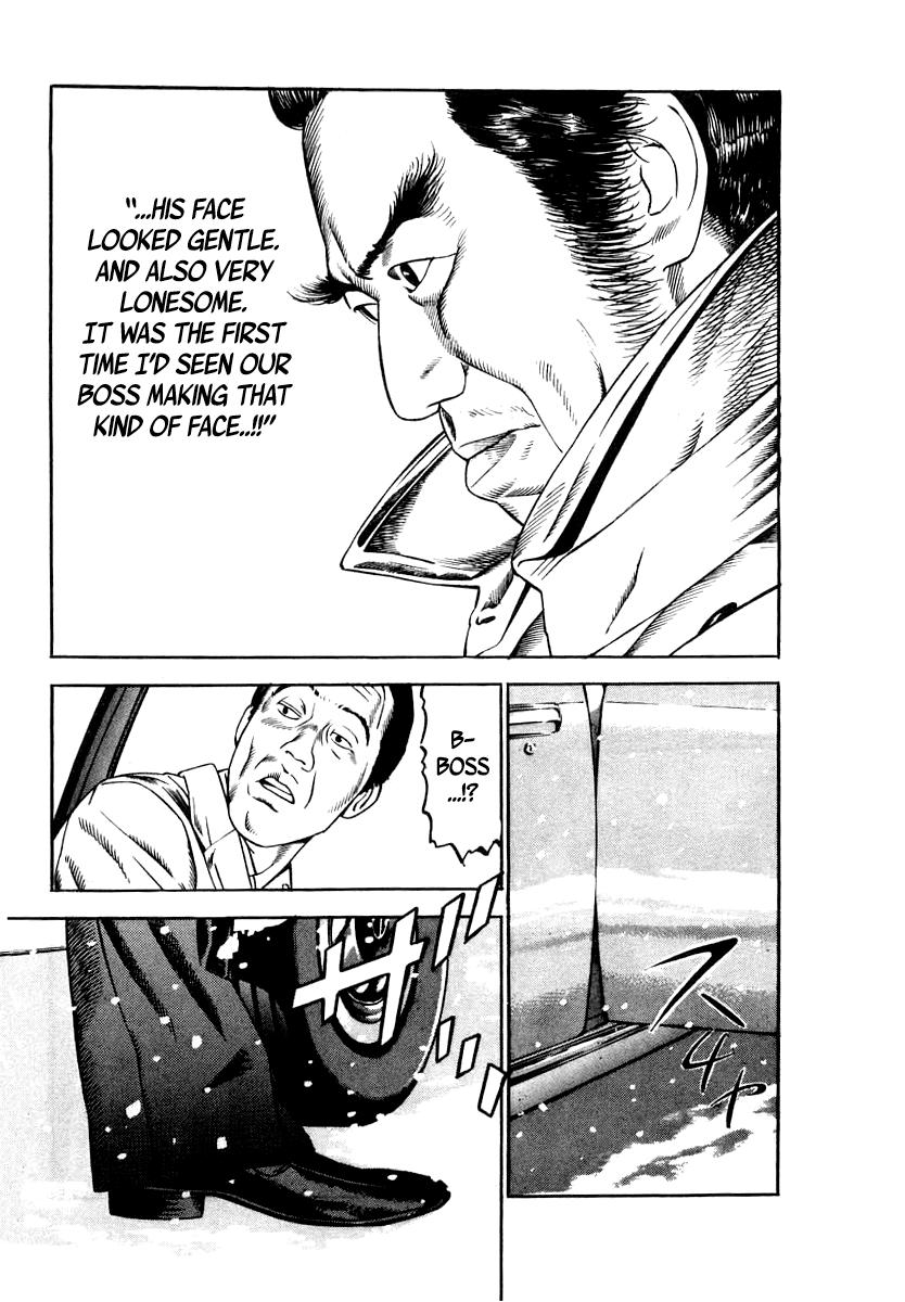 Naki no Ryuu Chap 34 - Next Chap 35