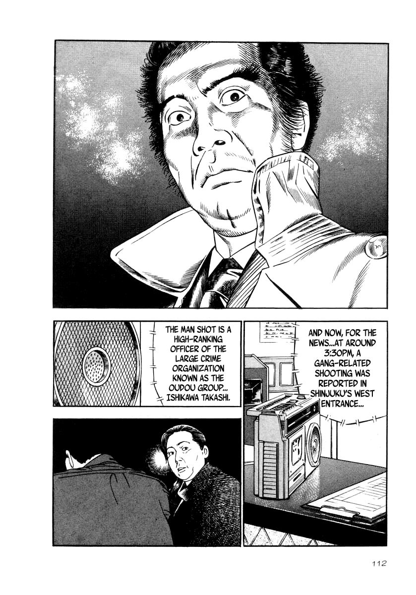 Naki no Ryuu Chap 34 - Next Chap 35