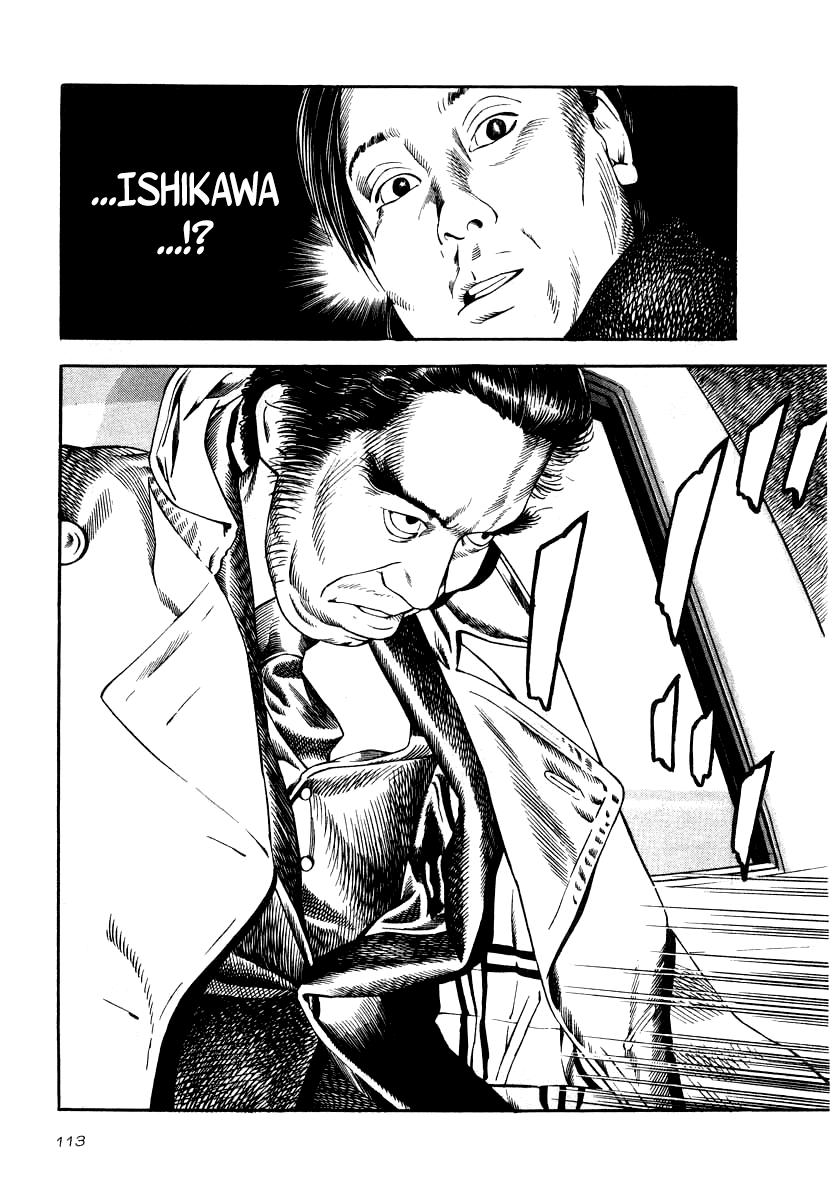 Naki no Ryuu Chap 34 - Next Chap 35