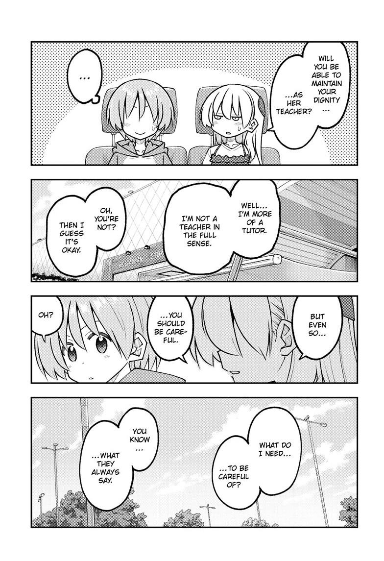 Tonikaku Kawaii Chap 352 - Next Chap 353