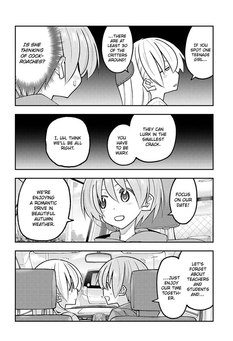 Tonikaku Kawaii Chap 352 - Next Chap 353