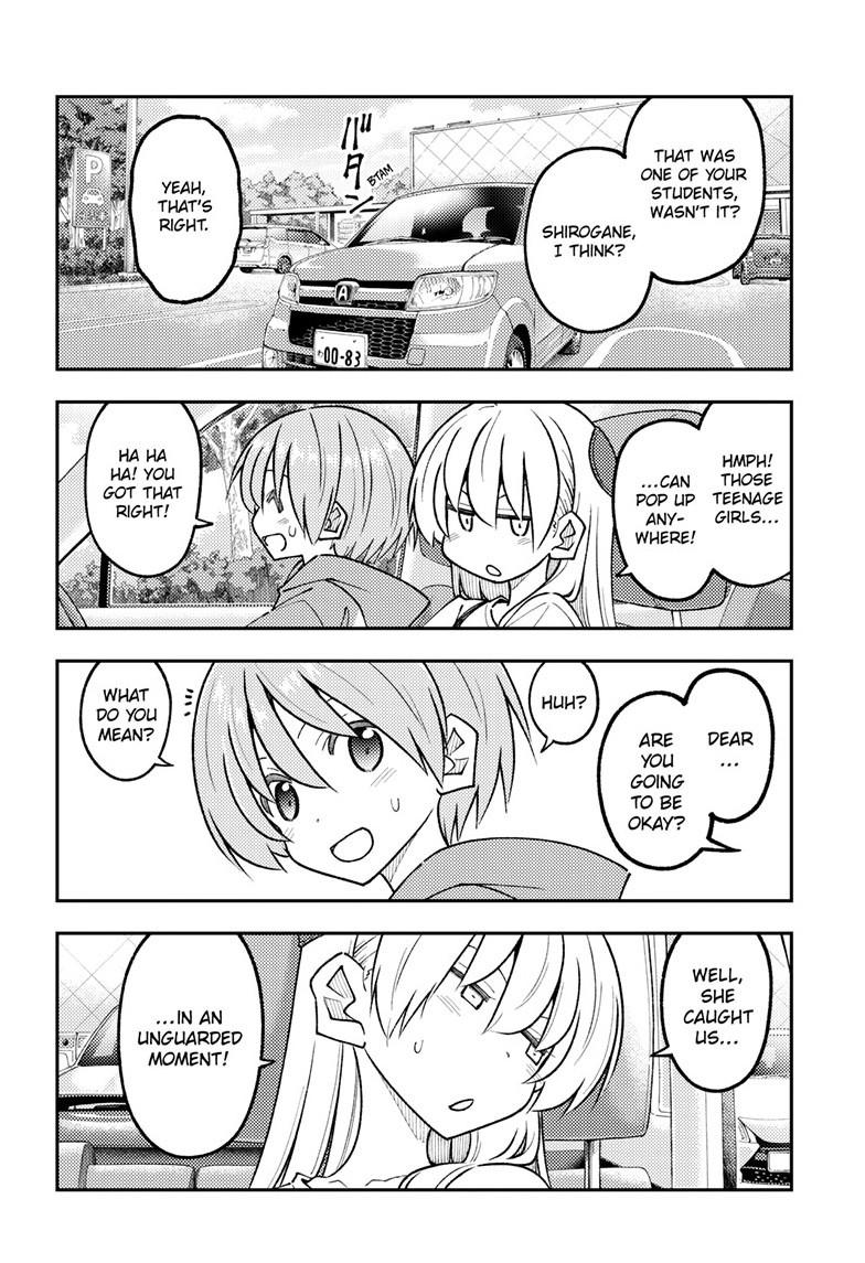 Tonikaku Kawaii Chap 352 - Next Chap 353